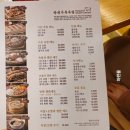 가장맛있는족발대구성서점 | 대구 성서 방천가족족발 달서구 현지인 맛집 추천