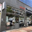 소반봄 | 홍성 내포 신봄 또간집 애견 동반 식당 분위기 맛집 홍주소반