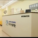 우석미용학원 이미지