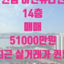 유니온다이닝 이미지