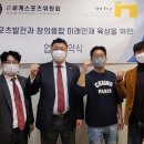 인투스포츠