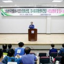 법인유자골고흥한우 이미지