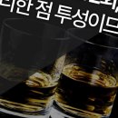로어스법률사무소 이미지
