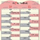 썸데이(SOMEDAY)