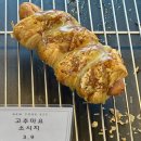 용인 언남동 뉴욕377베이커리