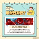 좋아서하는의원 이미지