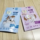 킴스덴탈 이미지