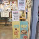 설빙 "킹망고설빙" 망고가 가득가득 맛있다! 내돈내산 솔직후기