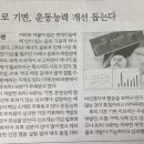 (주)라파젠
