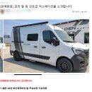움직이는 방 이미지