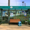 당암경로당 이미지