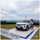 워커힐 | 르노 세닉 E-Tech SUV 전기차 워커힐 호텔 행사 후기