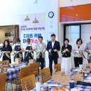 까페마루 이미지