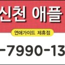 물모텔 이미지