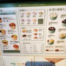 어썸플래버 이미지