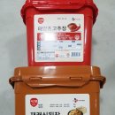 디씨식자재마트 이미지
