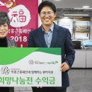 [북부] 홈패션 이미지