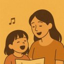 은혜피아노학원 이미지