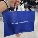 한화국제상무센터 | 제주여행㉗｜제주공항 마음샌드 예약방법 총정리 + 직접 구매 후기