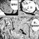 보니타스튜디오 이미지