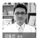 <차병원건강정보>차병원에서 중년남성에게 울리는 건강경보...... 유네스코 등재 정규대학교 SCU한의대 국내수업과정 www.scukorea.com 이미지