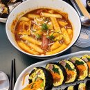 청소년 어울림 극장 | [25.08] (殉愛)「명사」 사랑을 위하여 모든 것을 바침.