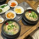 능삼이네 | 김천 황금동 능이백숙 삼계탕 맛집 능삼이네 부모님 모시고 간 후기