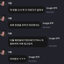 전설그룹 이미지