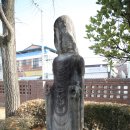 진주 상평동 석조여래입상 이미지