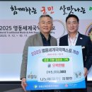 원테크(주) 이미지