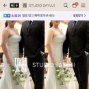 스튜디오사유지