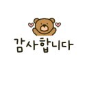 비룡 유통