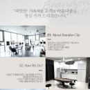 브랜든시티의원 이미지
