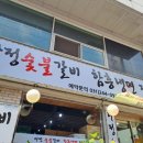 수원-0933 이미지