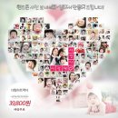 더예뽀 이미지