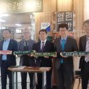 전환기술　사회적협동조합 이미지