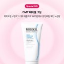 필바레;표