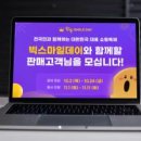 주식회사 E G 이미지