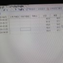 김호철치과의원