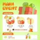 2607 | [성수] 성동구 연무장길 성수 시그닉 x 무신사뷰티 젤리 베어 팝업 스토어 정보 후기