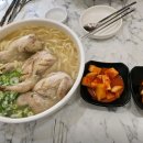 닭한마리칼국수 이미지