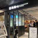 고속버스터미널 5번출구 앞 이미지
