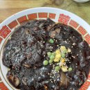 정통손짜장 | 창원역 중국집 맛집 "수타정통손짜장" 점심 후기 짜장면 중화비빔밥 양념탕수육
