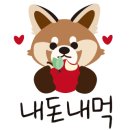 화진포박포수가든 이미지