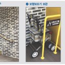 우천경로당 이미지