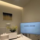 방배로32길 47-13 | [웨딩홀 투어]-2027년 상반기 상담 및 견적 공유<오드힐하우스> #오드힐하우스 견적 공유 #서울 신상...