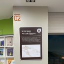 서변동 작은도서관 이미지