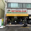 전포부부치과의원 이미지