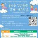 안성의료원 이미지