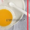 (주)맘마유농업회사법인 이미지